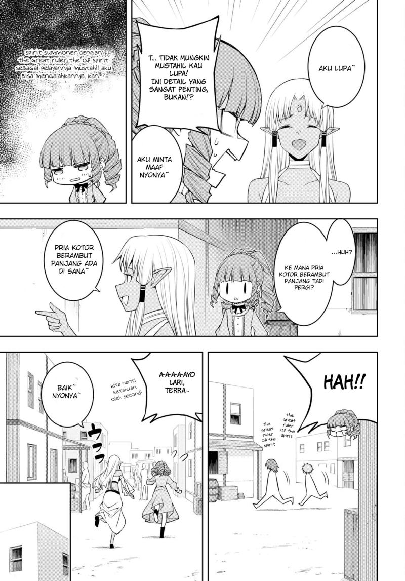 Moto Sekai Ichi’i Subchara Ikusei Nikki: Hai Player Isekai wo Kouryakuchuu! Chapter 36 Gambar 20