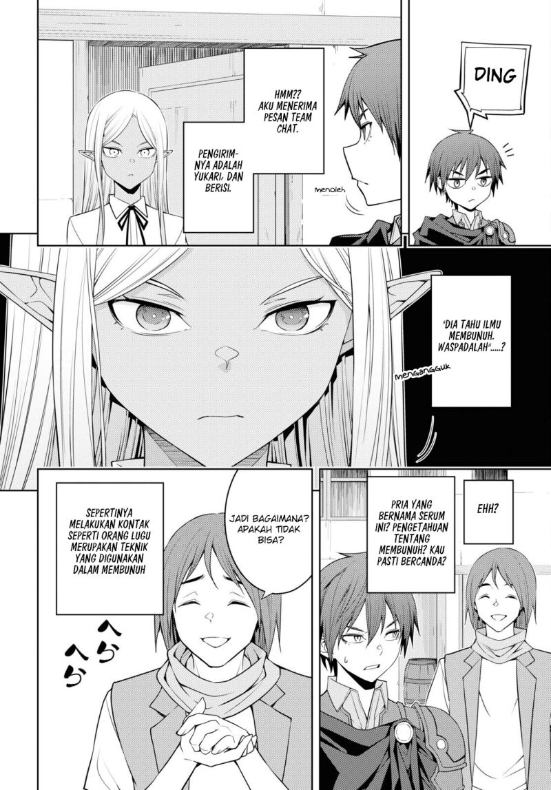 Moto Sekai Ichi’i Subchara Ikusei Nikki: Hai Player Isekai wo Kouryakuchuu! Chapter 36 Gambar 23