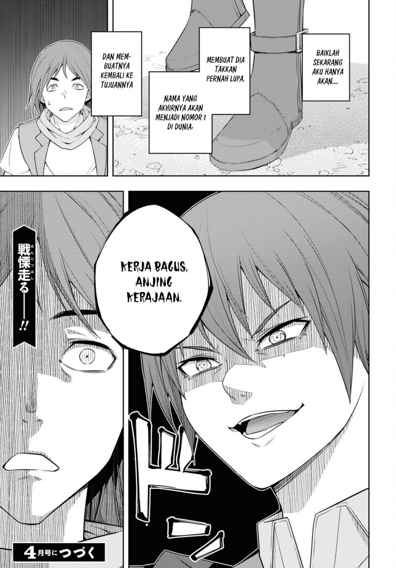 Moto Sekai Ichi’i Subchara Ikusei Nikki: Hai Player Isekai wo Kouryakuchuu! Chapter 36 Gambar 32