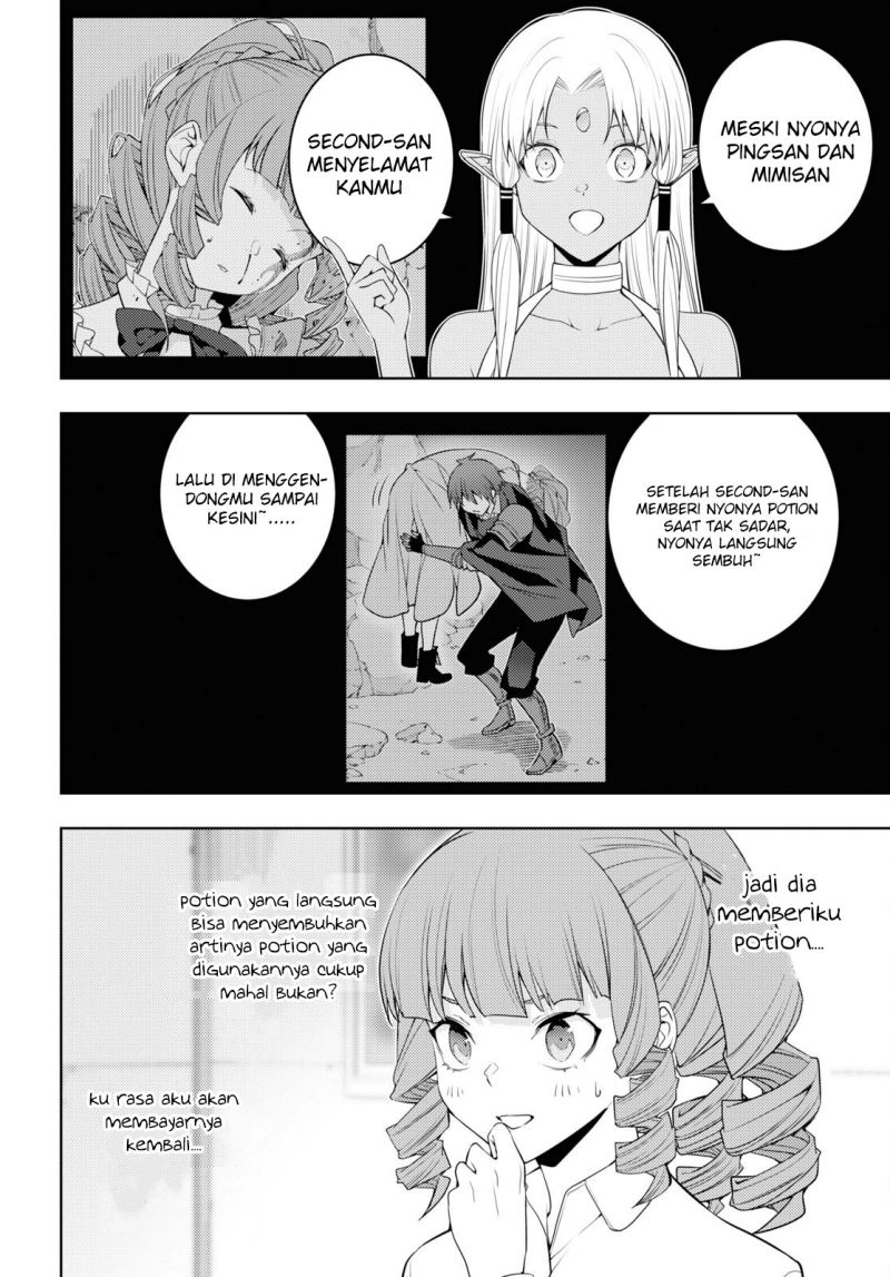 Moto Sekai Ichi’i Subchara Ikusei Nikki: Hai Player Isekai wo Kouryakuchuu! Chapter 35 Gambar 25