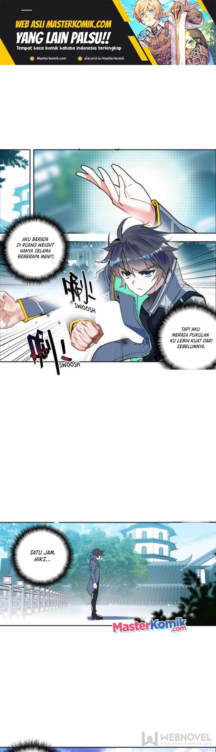 Baca Tun Shi Xing Kong Chapter 149 Gambar 2