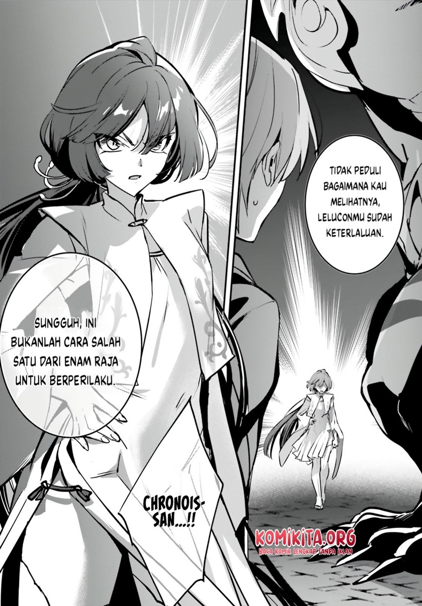 Yuusha Shoukan ni Makikomareta kedo, Isekai wa Heiwa deshita Chapter 40 Gambar 21