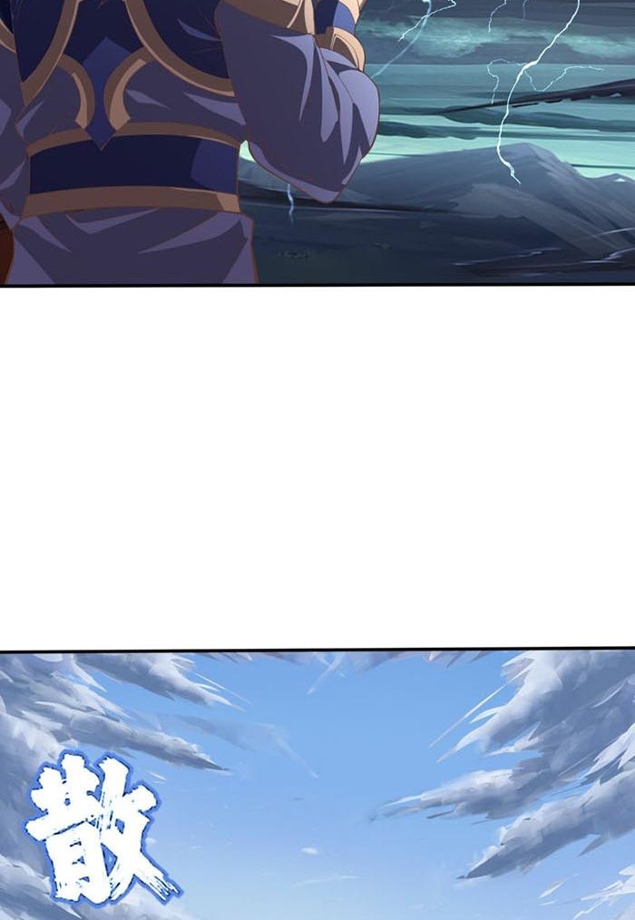 Crazy, A Three-Year-Old Sect Master?! Chapter 07 Gambar 41