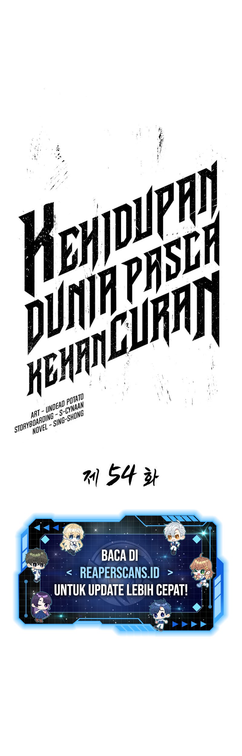 Baca  The World After the Fall Chapter 54 Gambar 2