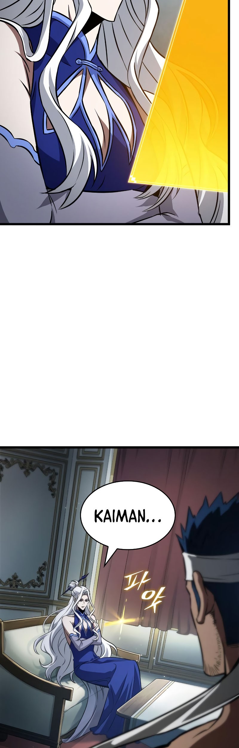The World After the Fall Chapter 54 Gambar 4