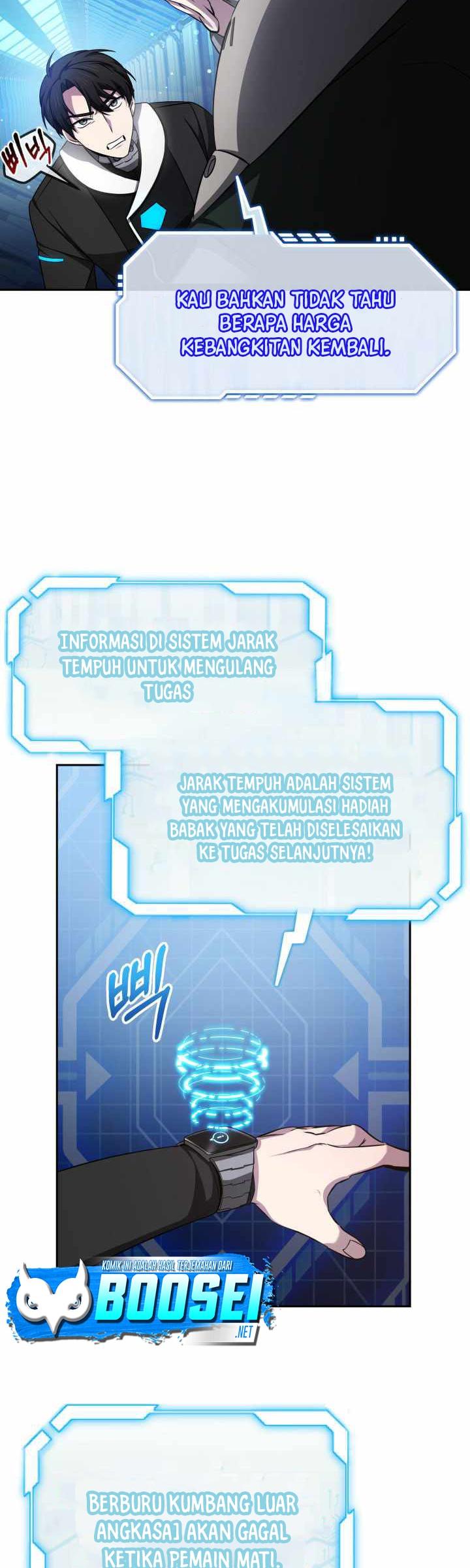 Ark The Legend Chapter 04 Gambar 12