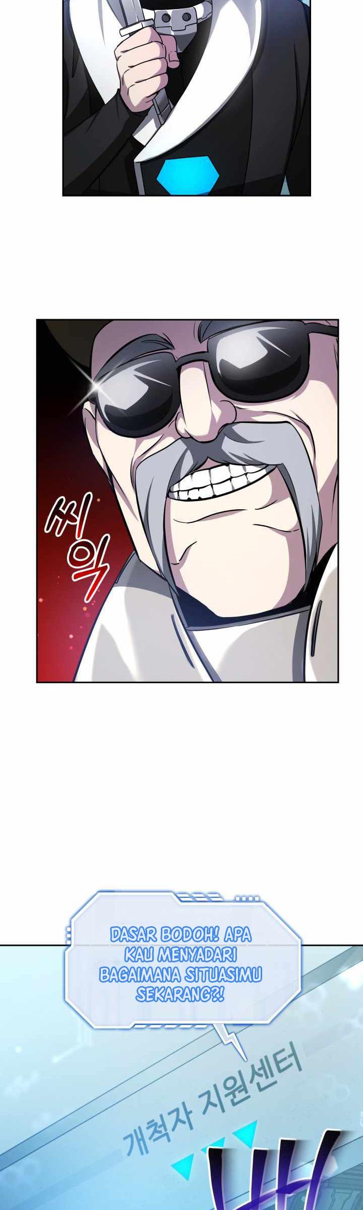 Ark The Legend Chapter 04 Gambar 14