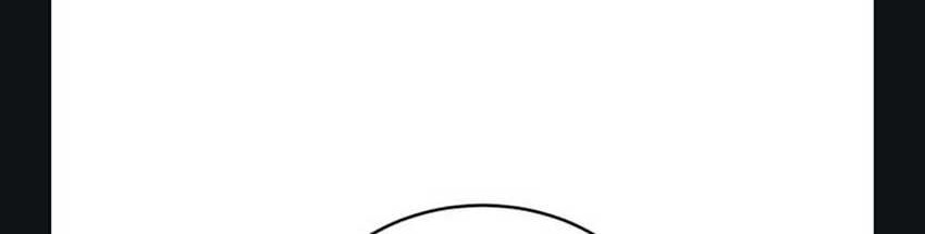 I Stole the Number One Ranker’s Soul Chapter 25 Gambar 61
