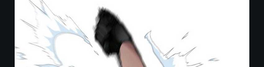 I Stole the Number One Ranker’s Soul Chapter 25 Gambar 79