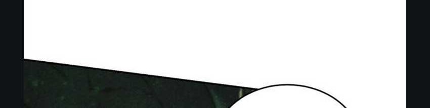 I Stole the Number One Ranker’s Soul Chapter 25 Gambar 103