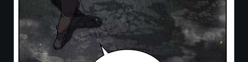 I Stole the Number One Ranker’s Soul Chapter 25 Gambar 105