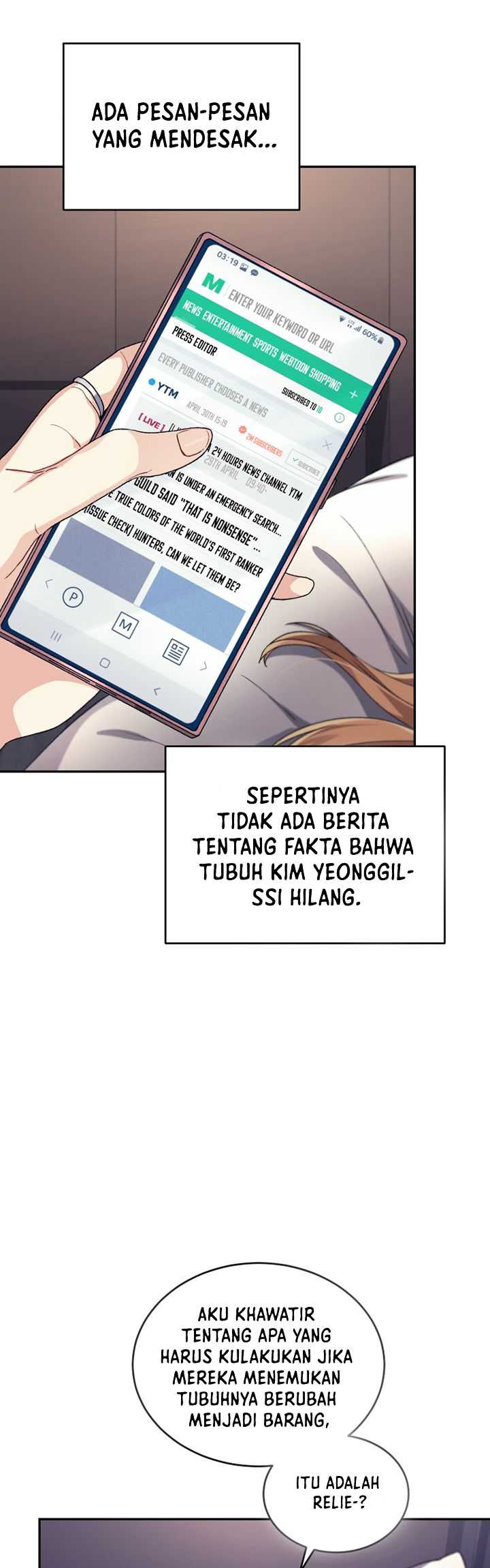 I Stole the Number One Ranker’s Soul Chapter 23 Gambar 15