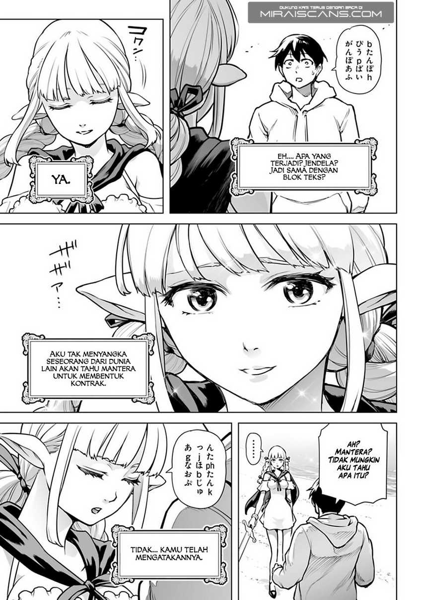 Isekai Nihon Chapter 02 Gambar 12
