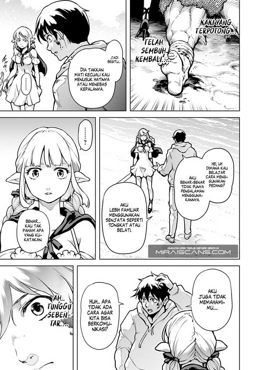 Isekai Nihon Chapter 02 Gambar 4