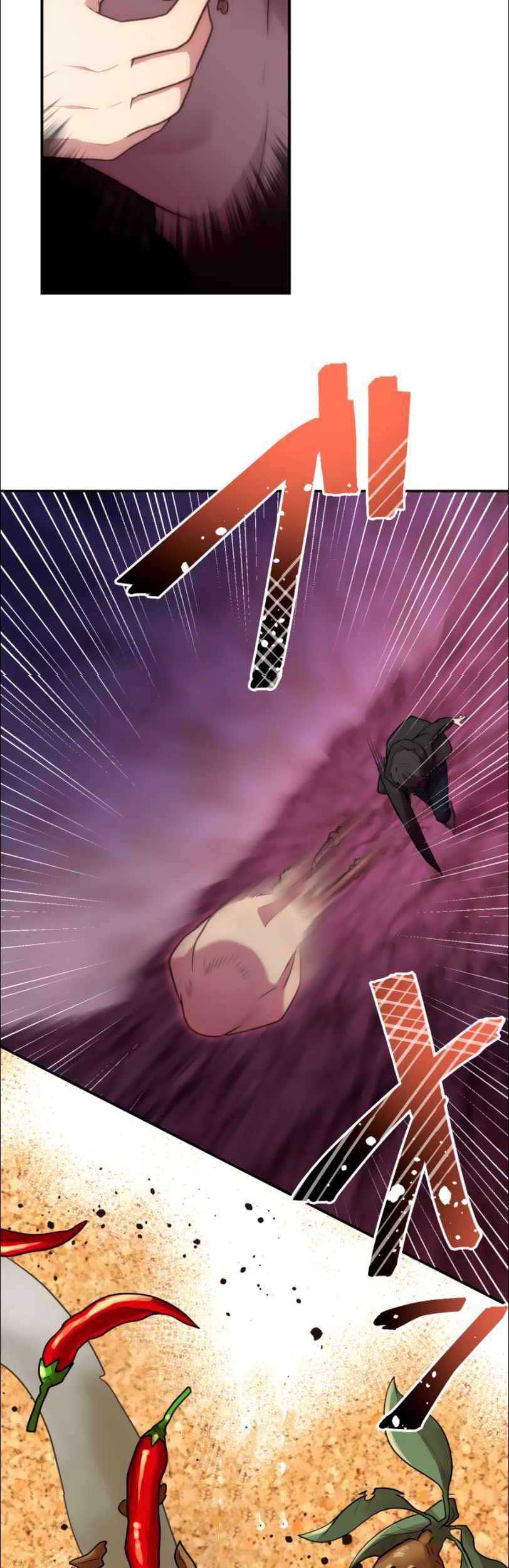 I Became an S-Rank Hunter With the Demon Lord App Chapter 22 Gambar 36