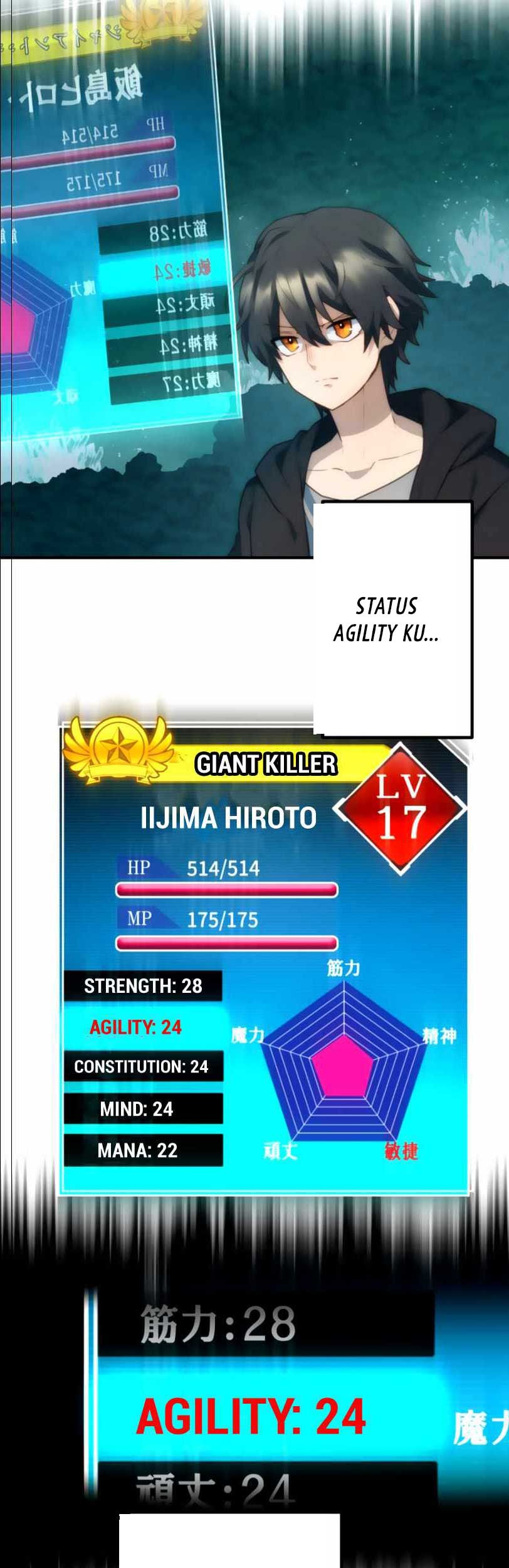 I Became an S-Rank Hunter With the Demon Lord App Chapter 22 Gambar 22