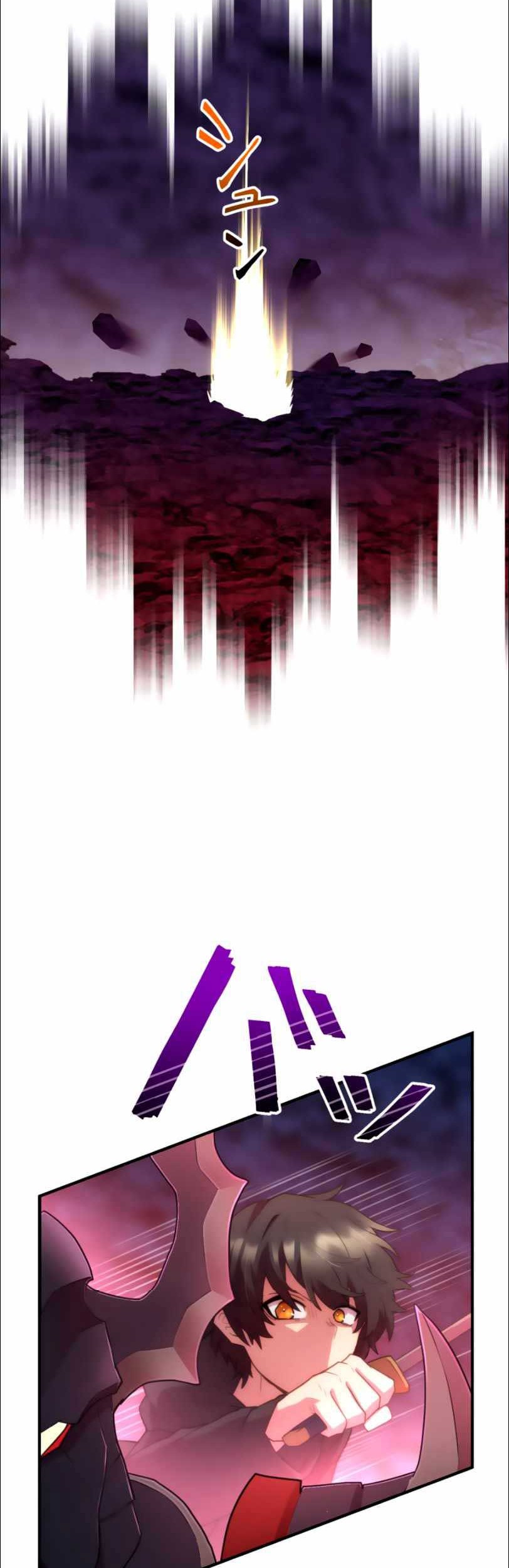 I Became an S-Rank Hunter With the Demon Lord App Chapter 22 Gambar 27