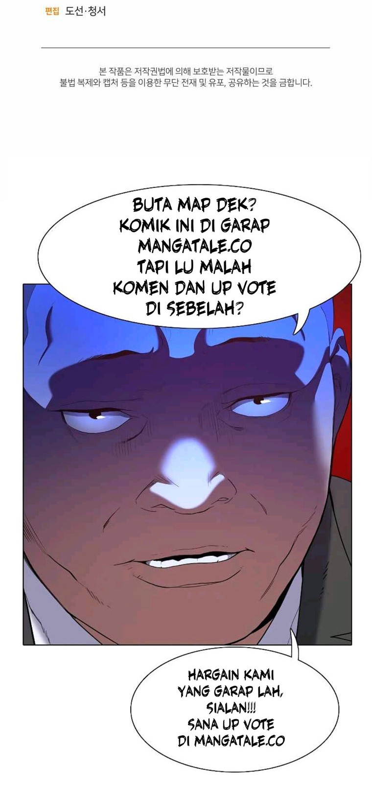 I Became a Top Actor Just by Reading Books! Chapter 30 Gambar 40