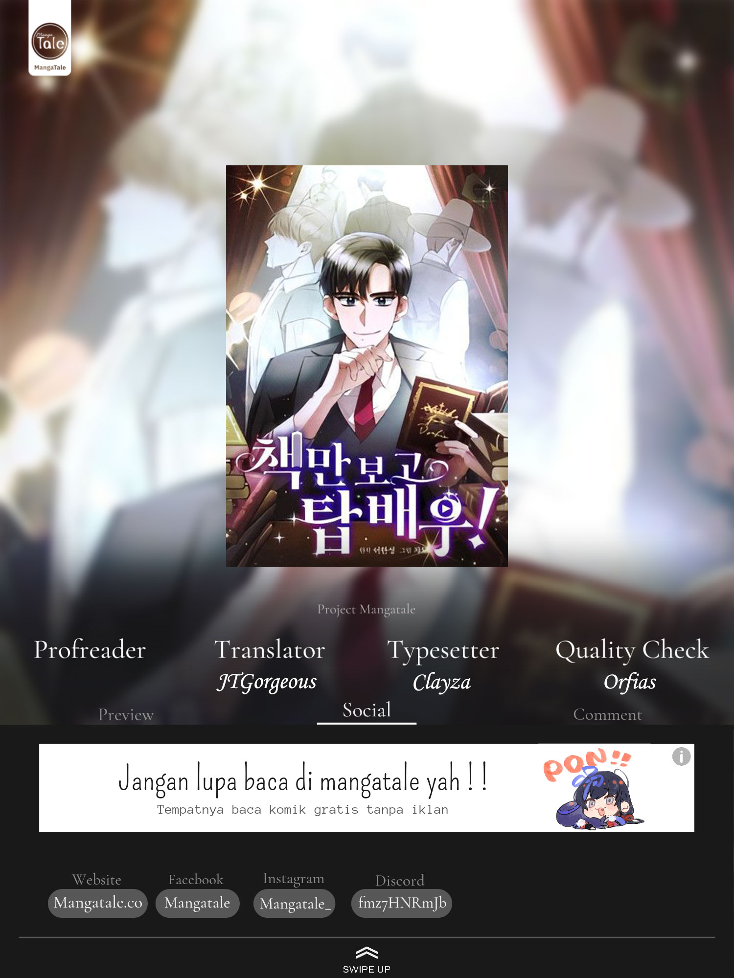 Baca Komik I Became a Top Actor Just by Reading Books! Chapter 28 Gambar 1