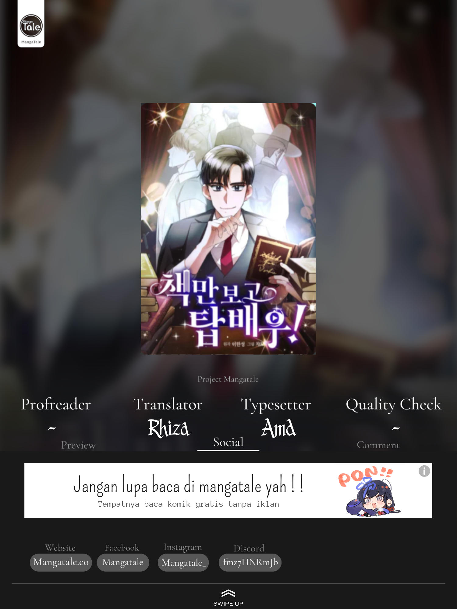 Baca Komik I Became a Top Actor Just by Reading Books! Chapter 27 Gambar 1