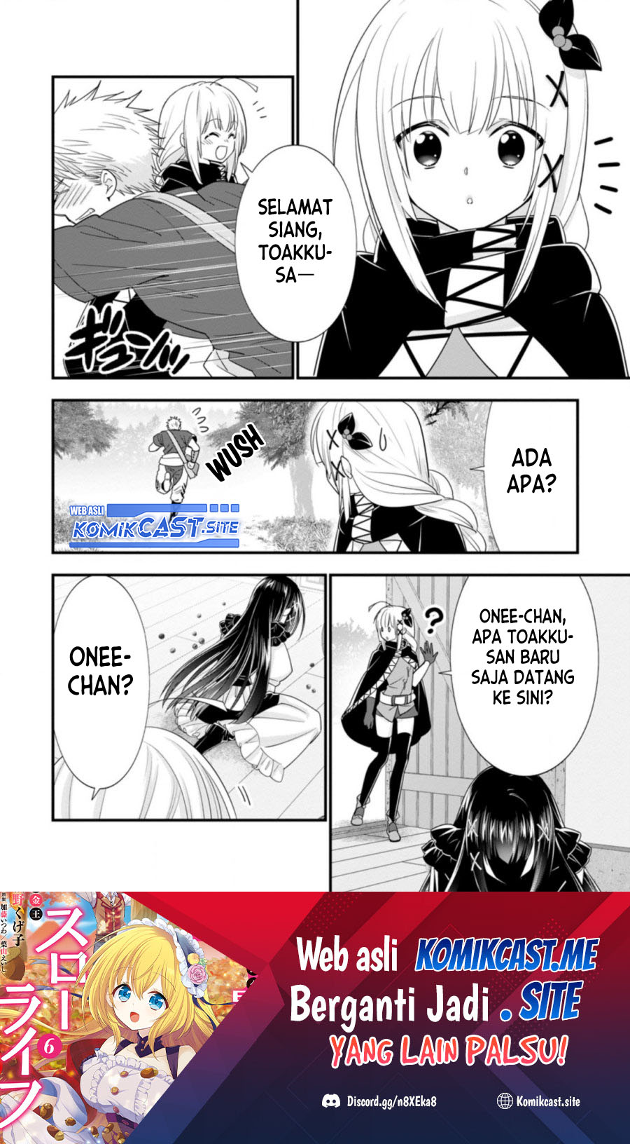 A-Rank Boukensha no Slow Life Chapter 37.1 Gambar 13