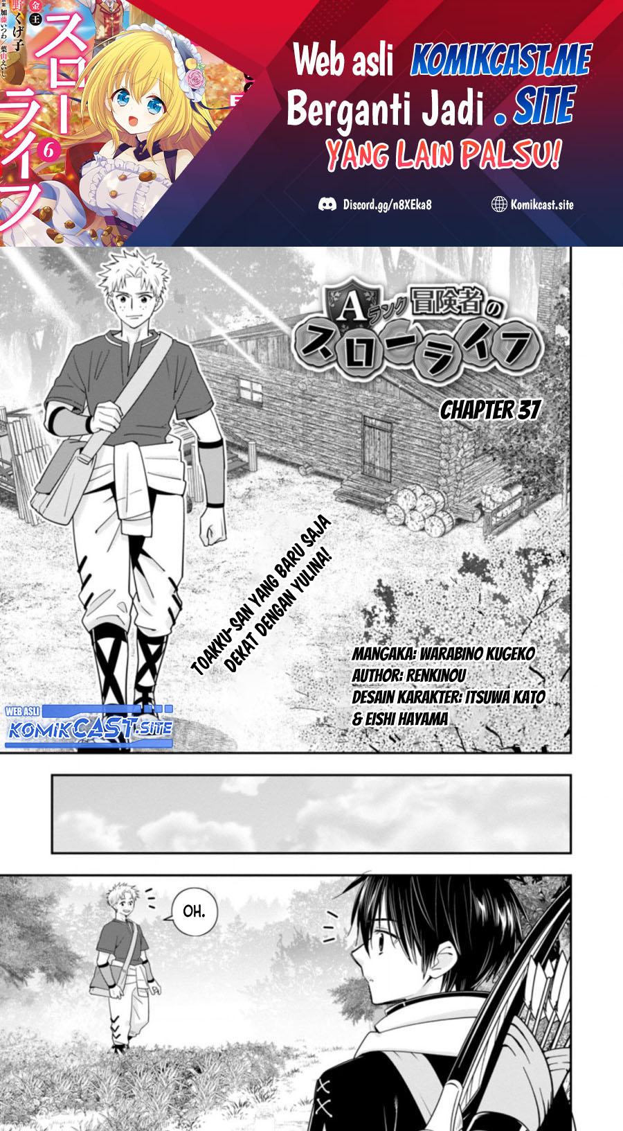 Baca  A-Rank Boukensha no Slow Life Chapter 37.1 Gambar 2