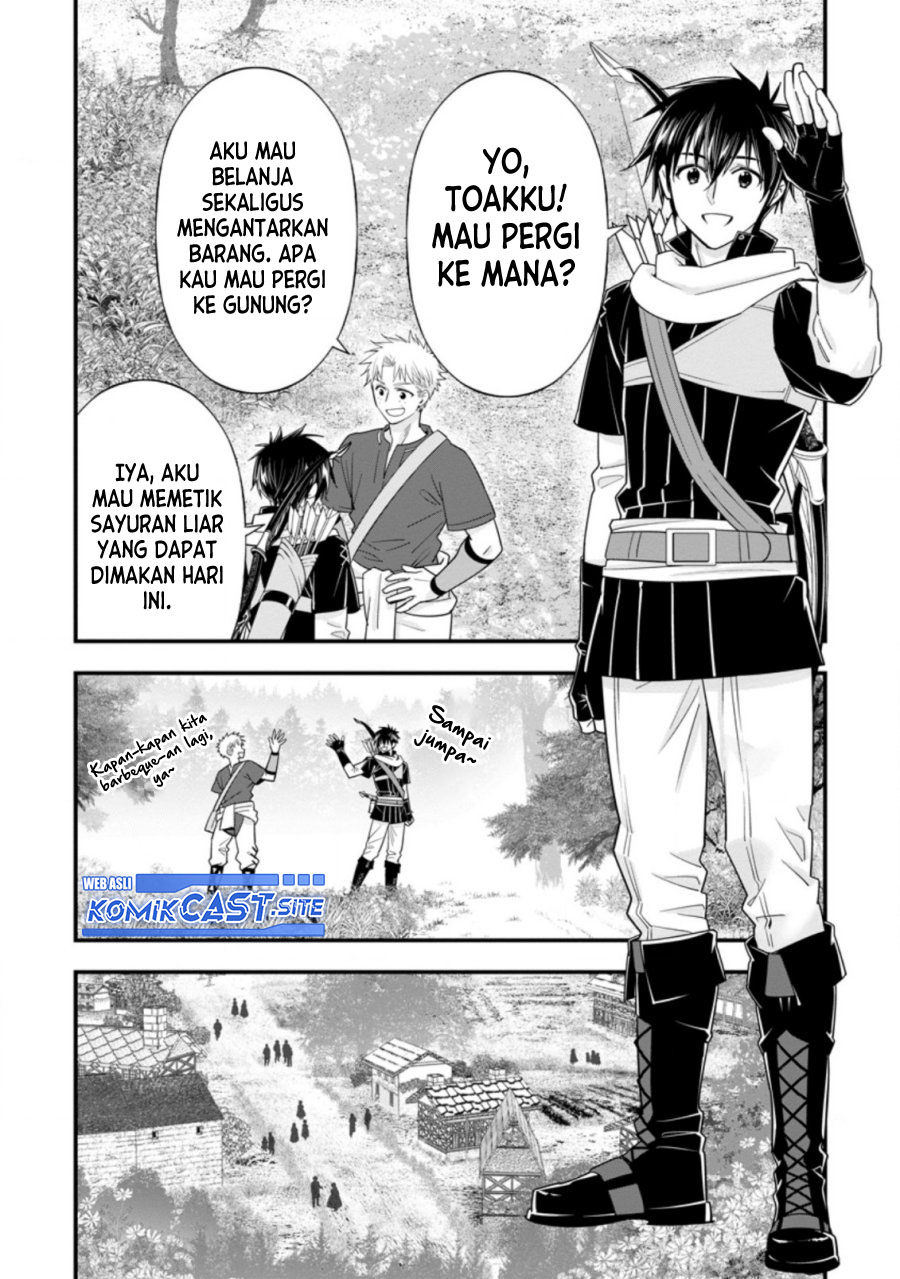 A-Rank Boukensha no Slow Life Chapter 37.1 Gambar 3