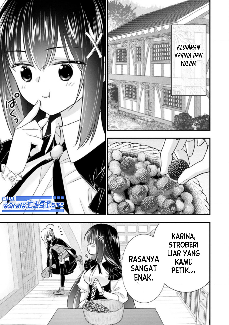 A-Rank Boukensha no Slow Life Chapter 37.1 Gambar 4