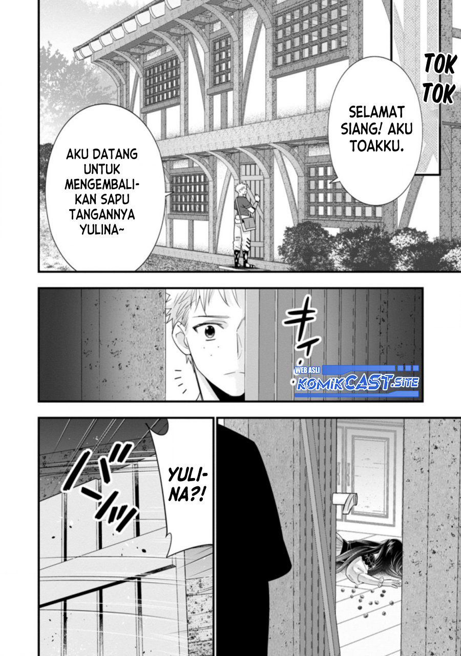 A-Rank Boukensha no Slow Life Chapter 37.1 Gambar 7