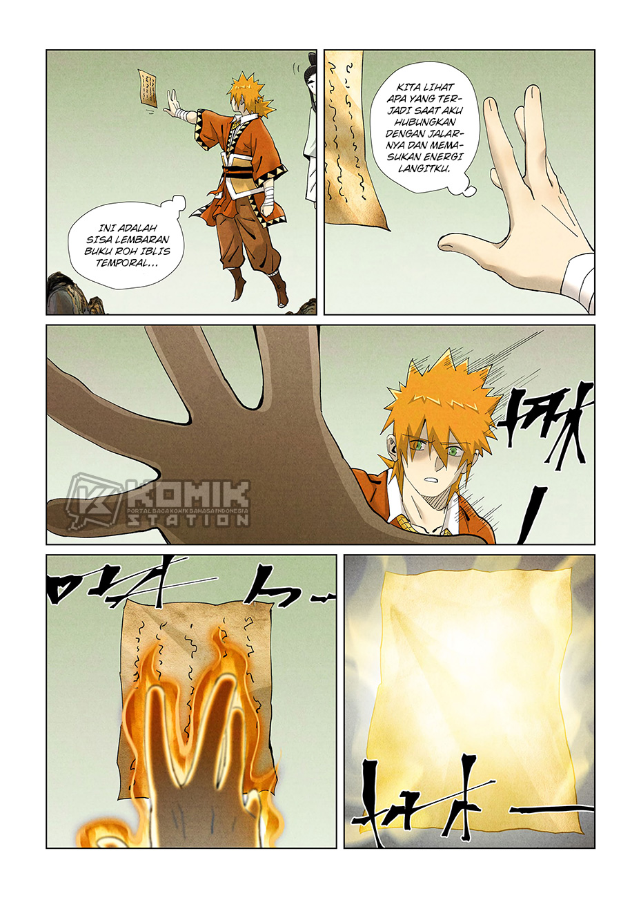 Baca  Tales of Demons and Gods Chapter 411.5 Gambar 2