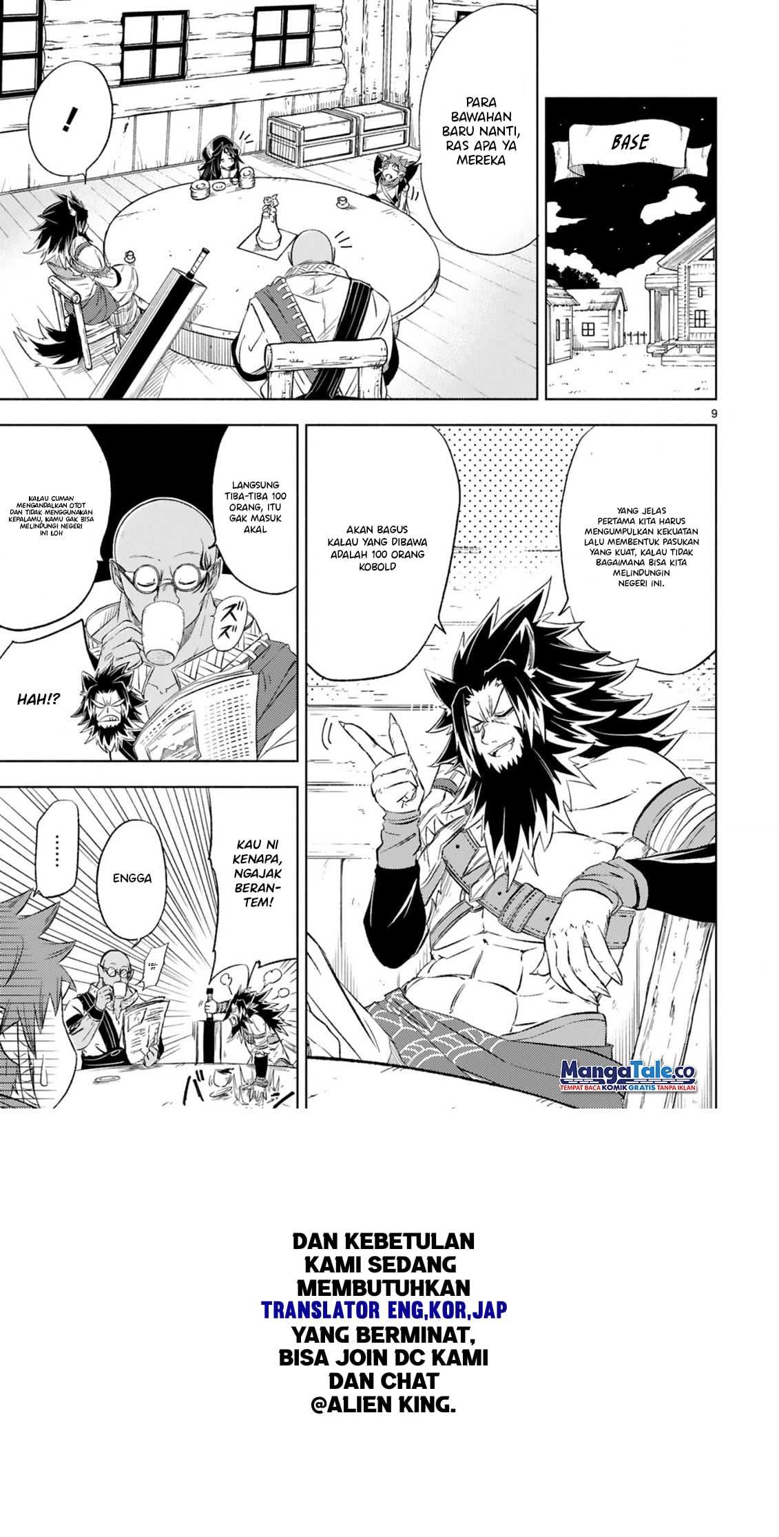Isekai Seifukuki – Fuguu Shuzoku-tachi no Saikyou Kokka Chapter 05.1 Gambar 11
