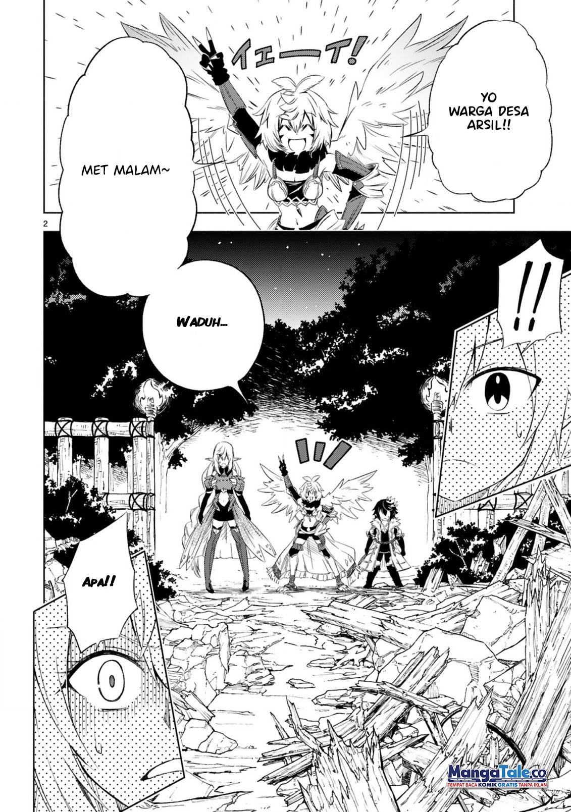 Isekai Seifukuki – Fuguu Shuzoku-tachi no Saikyou Kokka Chapter 05.1 Gambar 4