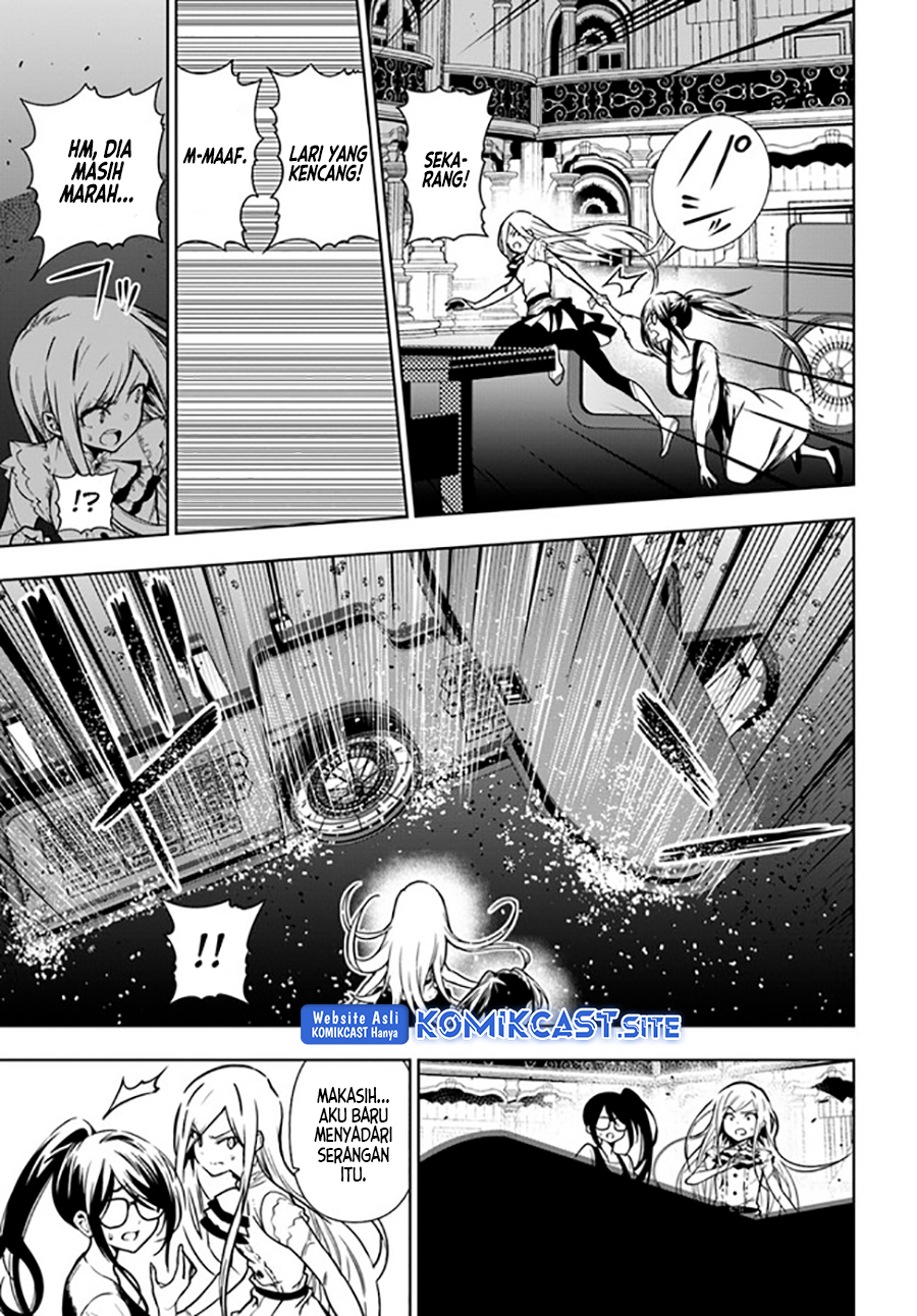 The Adventurers That Don’t Believe In Humanity Will Save The World Chapter 38 Gambar 24