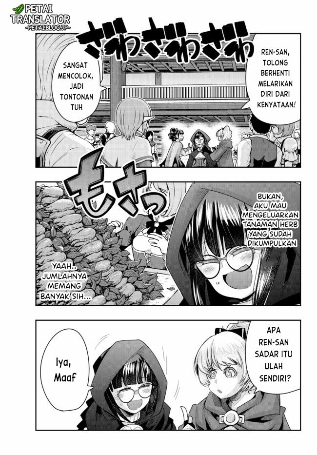 I Don’t Really Get It, but It Looks Like I Was Reincarnated in Another World Chapter 33 Gambar 11