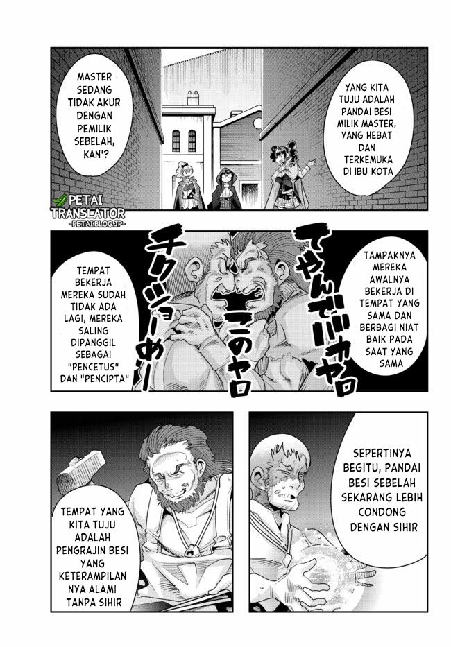 I Don’t Really Get It, but It Looks Like I Was Reincarnated in Another World Chapter 33 Gambar 15