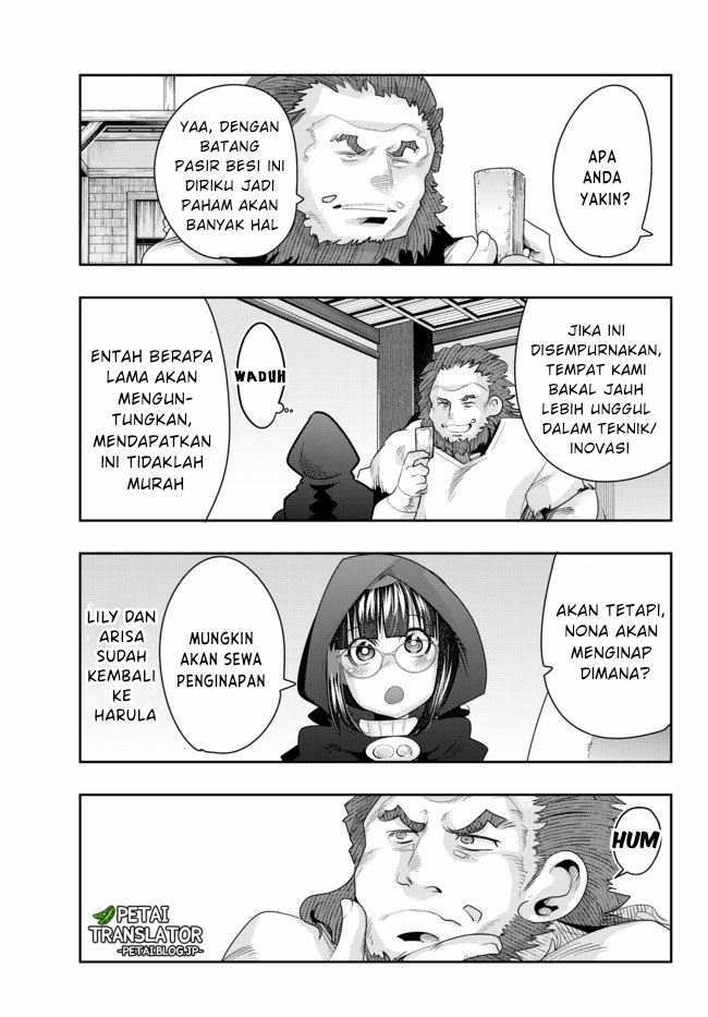 I Don’t Really Get It, but It Looks Like I Was Reincarnated in Another World Chapter 33 Gambar 29