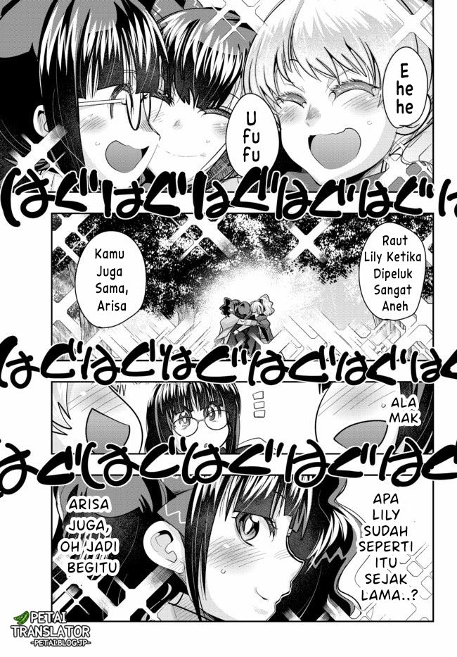 I Don’t Really Get It, but It Looks Like I Was Reincarnated in Another World Chapter 33 Gambar 7