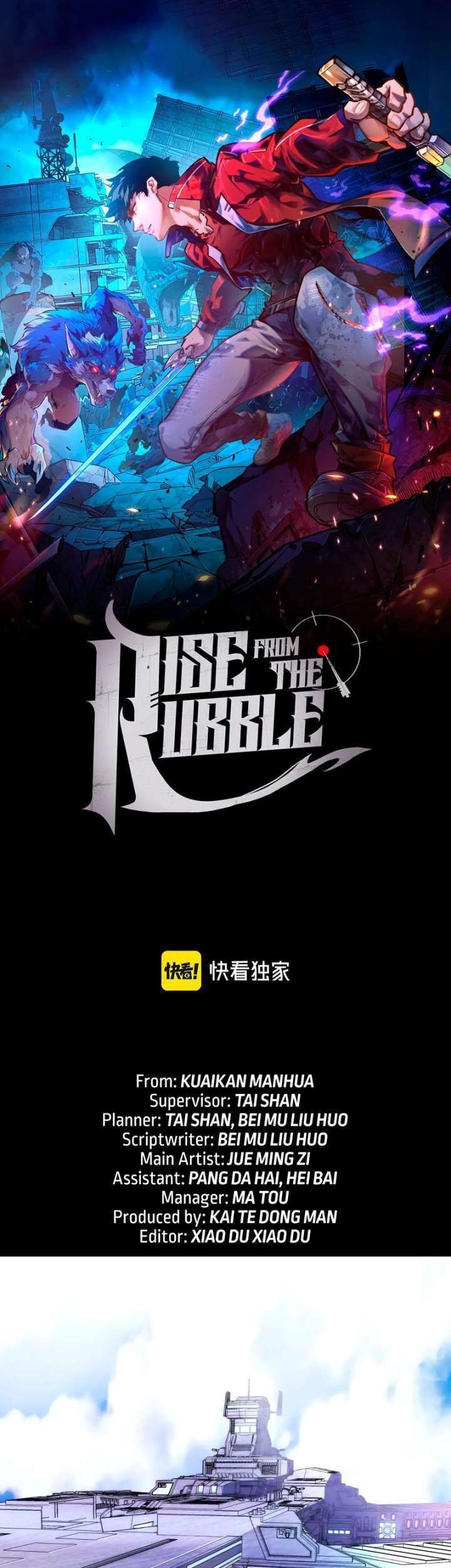 Baca Rise From The Rubble Chapter 119 Gambar 2