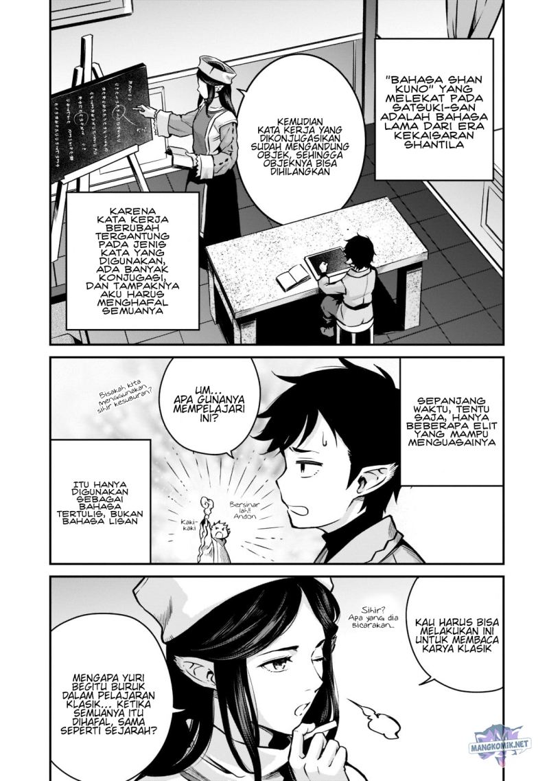 Horobi no Kuni no Seifukusha – Maou wa Sekai wo Seifuku suru you desu Chapter 09 Gambar 16