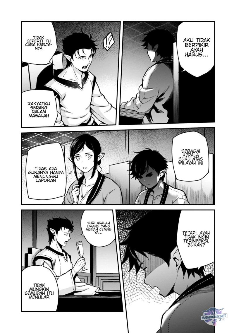 Horobi no Kuni no Seifukusha – Maou wa Sekai wo Seifuku suru you desu Chapter 09 Gambar 32
