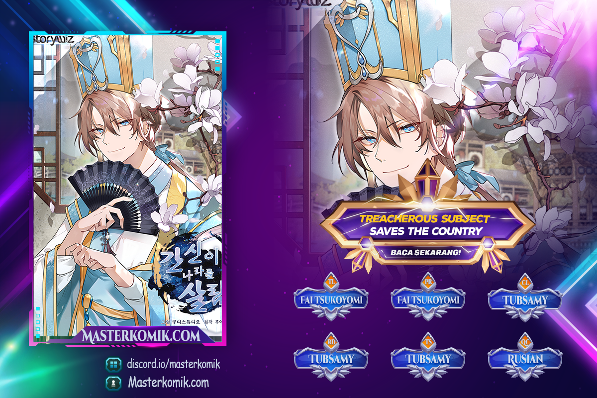 Baca Komik Treacherous Subject Saves the Country Chapter 07 Gambar 1