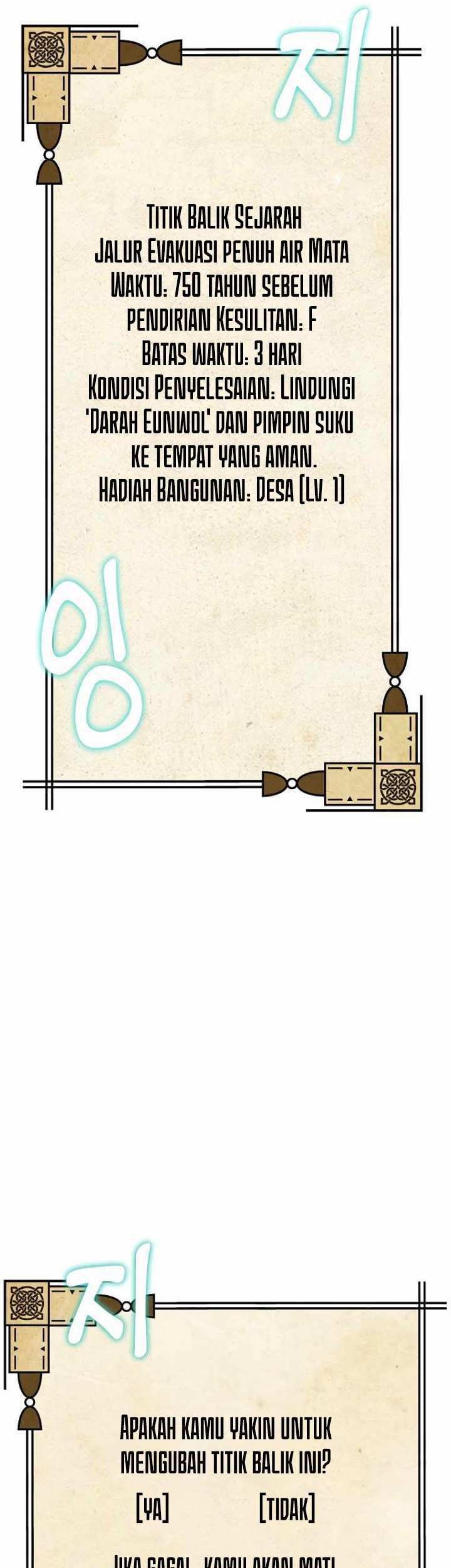 Treacherous Subject Saves the Country Chapter 07 Gambar 10