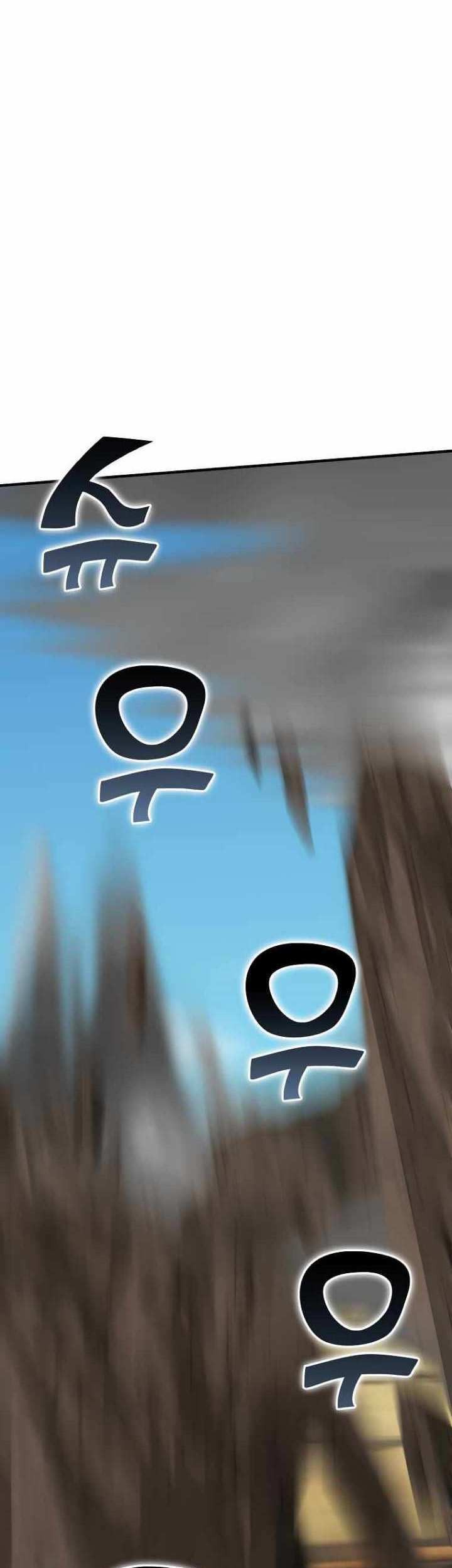 Treacherous Subject Saves the Country Chapter 07 Gambar 12