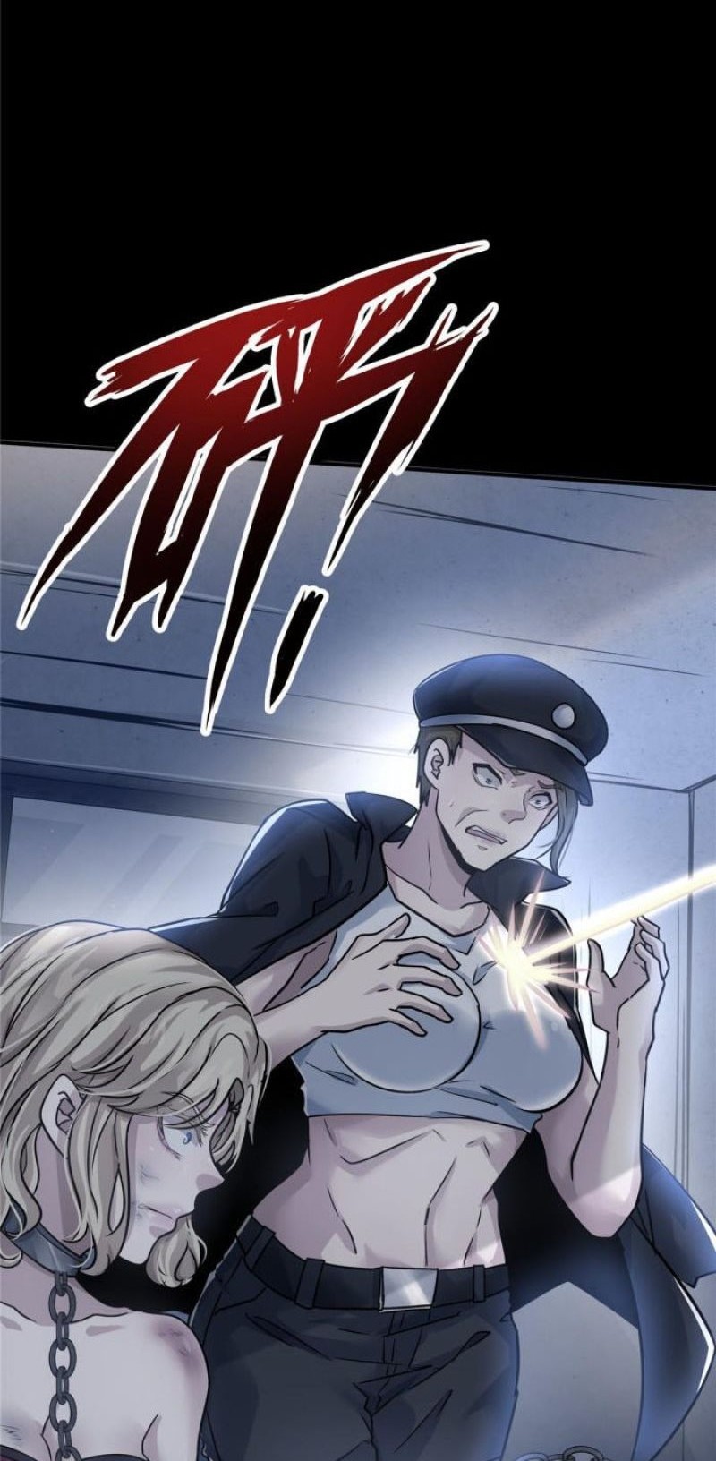 The King Is Back Chapter 46 Gambar 40