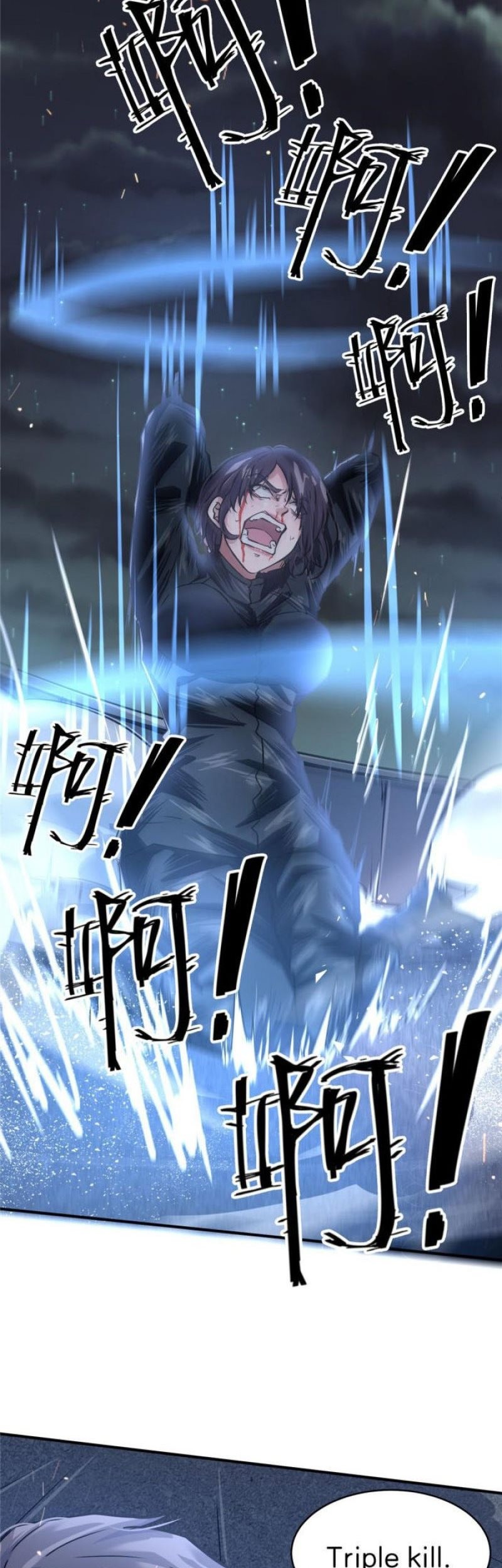 The King Is Back Chapter 44 Gambar 35