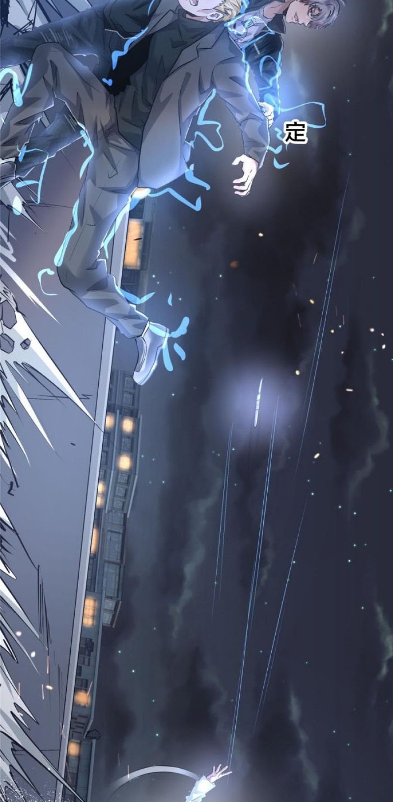 The King Is Back Chapter 44 Gambar 38