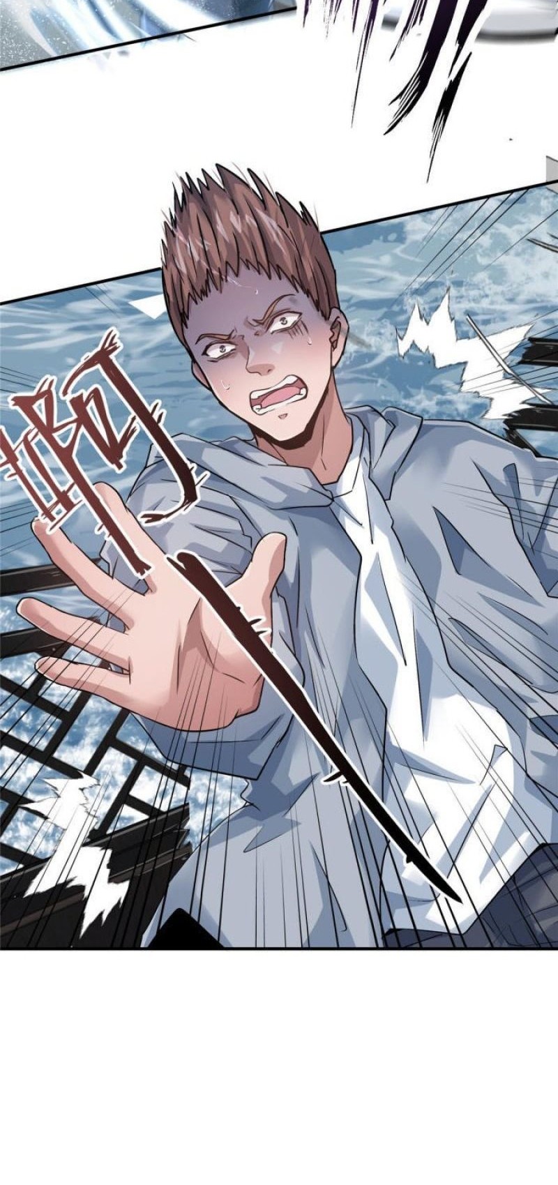 The King Is Back Chapter 42 Gambar 24