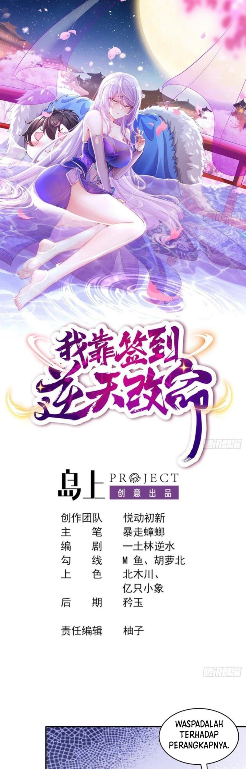 Baca  I Changed My Life By Check-In Chapter 40 Gambar 2