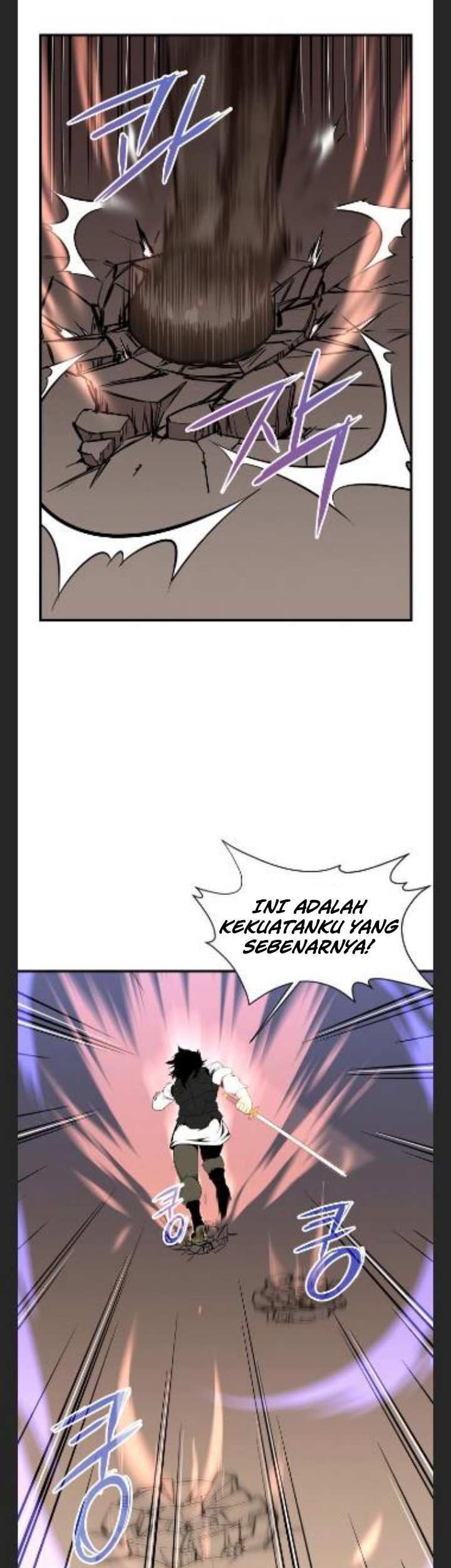 The Strongest in History Chapter 85 Gambar 28