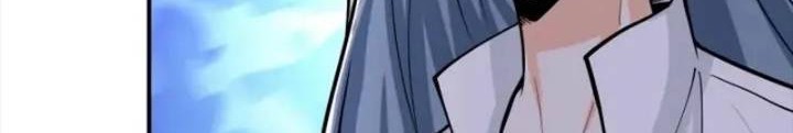 Super System Chapter 241 Gambar 10